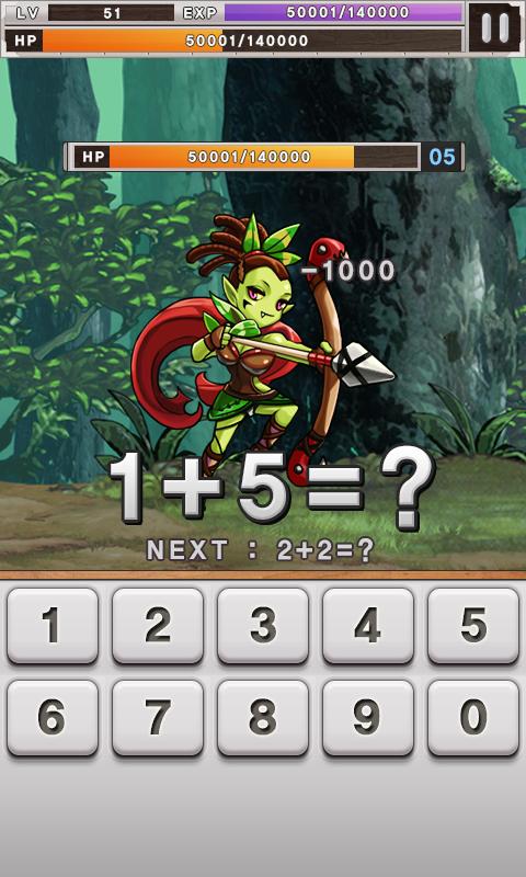 Math Monsters