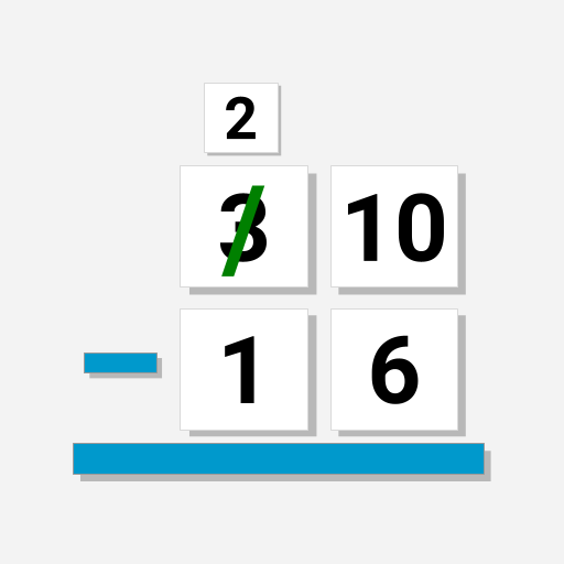 Big Subtraction