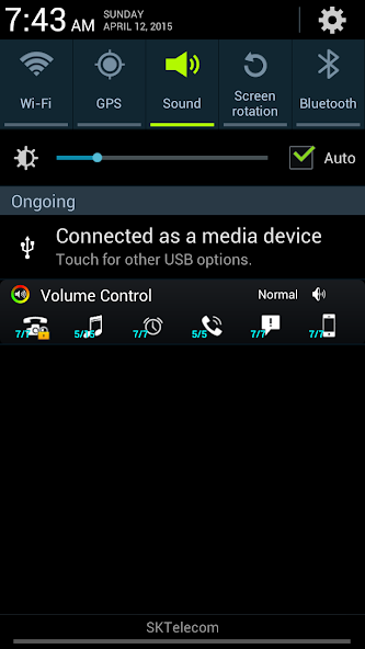 Volume Control