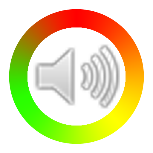 Volume Control