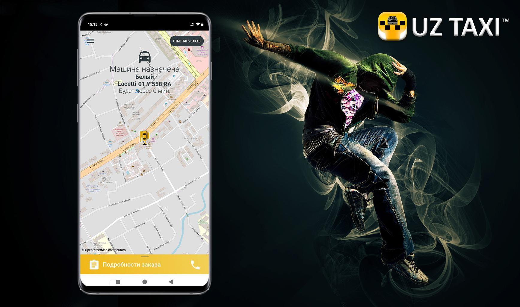 UZ TAXI