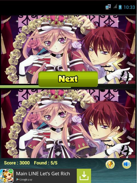 Romantic Anime Game