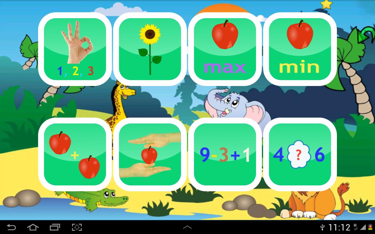 Qiziqarli matematika