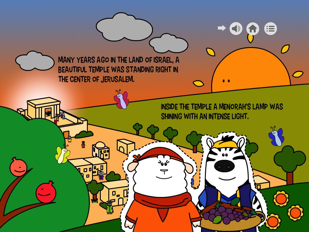 My Hanukkah an AppSameach Book