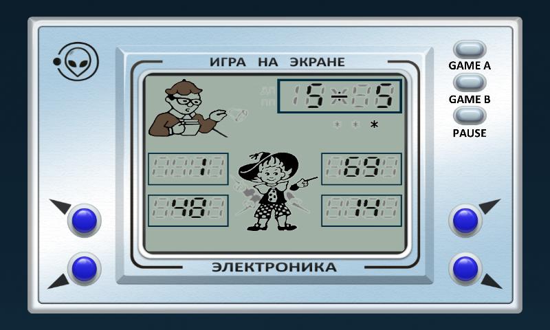 Play&Watch: Amusing Arithmetic