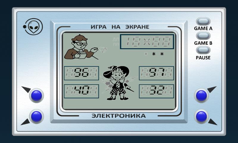 Play&Watch: Amusing Arithmetic