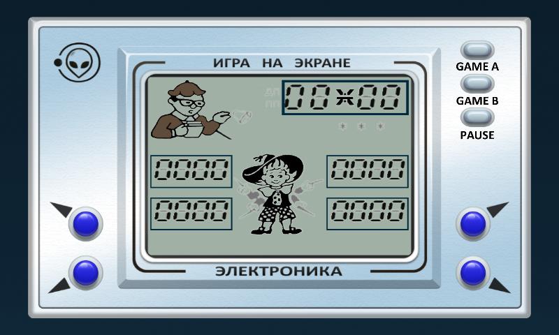Play&Watch: Amusing Arithmetic