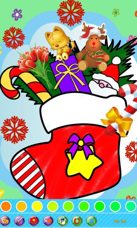 ColoringBook: Christmas (FREE)