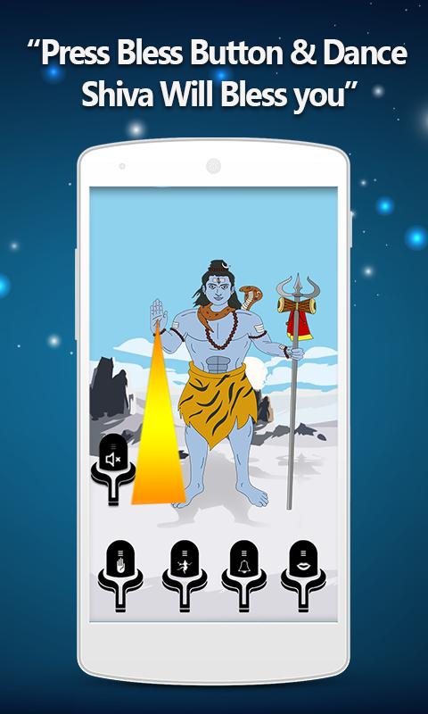 Talking & Dancing Shiva
