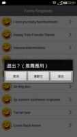 Funny Ringtones