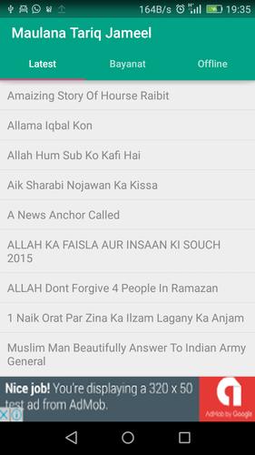 Molana Tariq Jameel Bayaan