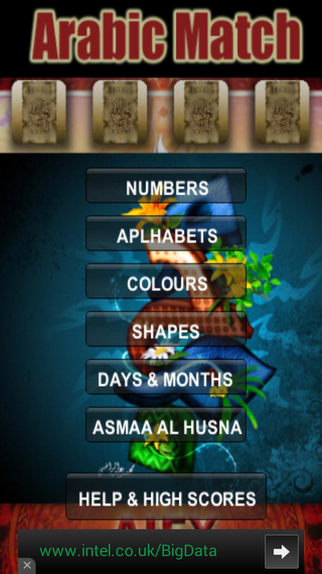 Arabic Match