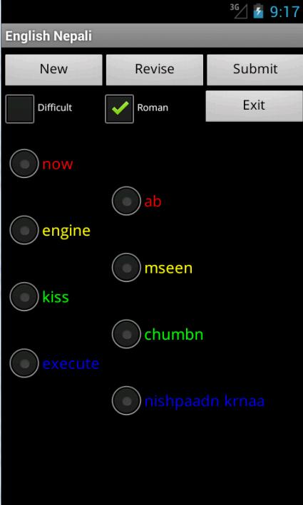 Learn English Nepali