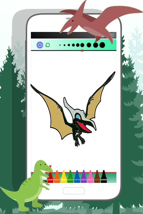 Dinosaur Coloring Book