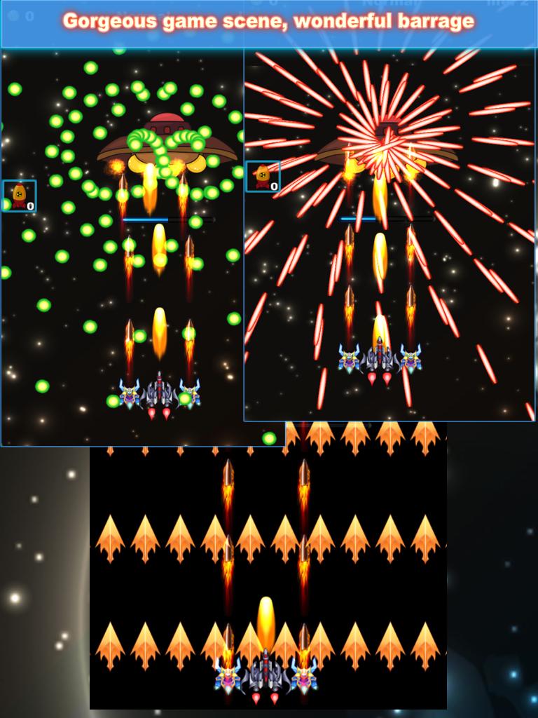 Space Fighter