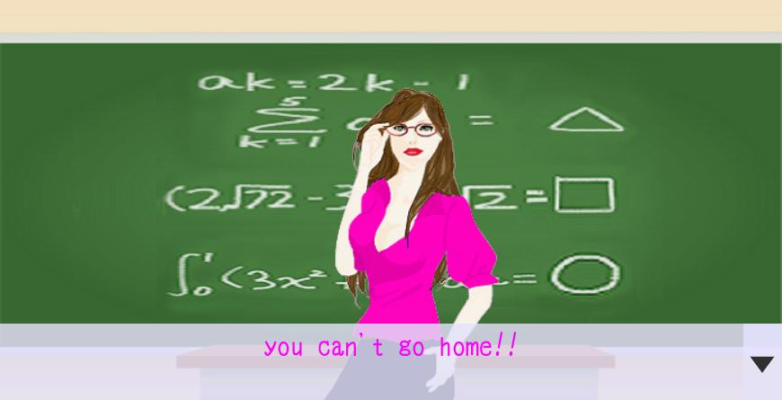 School Escape