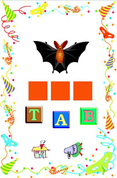 Spelling Test