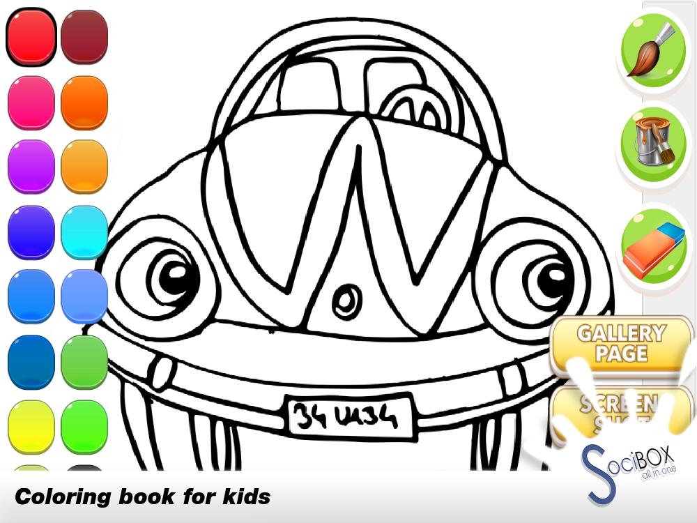 Police Car Coloring Book