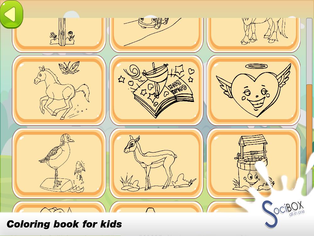 Police Car Coloring Book