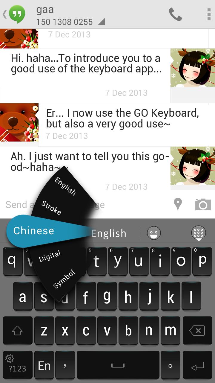 GOKeyboard Business Gray Theme