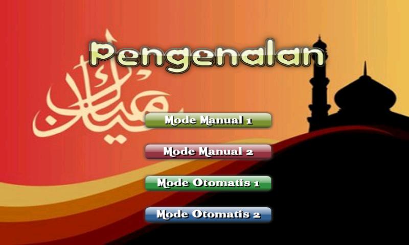 belajar iqro