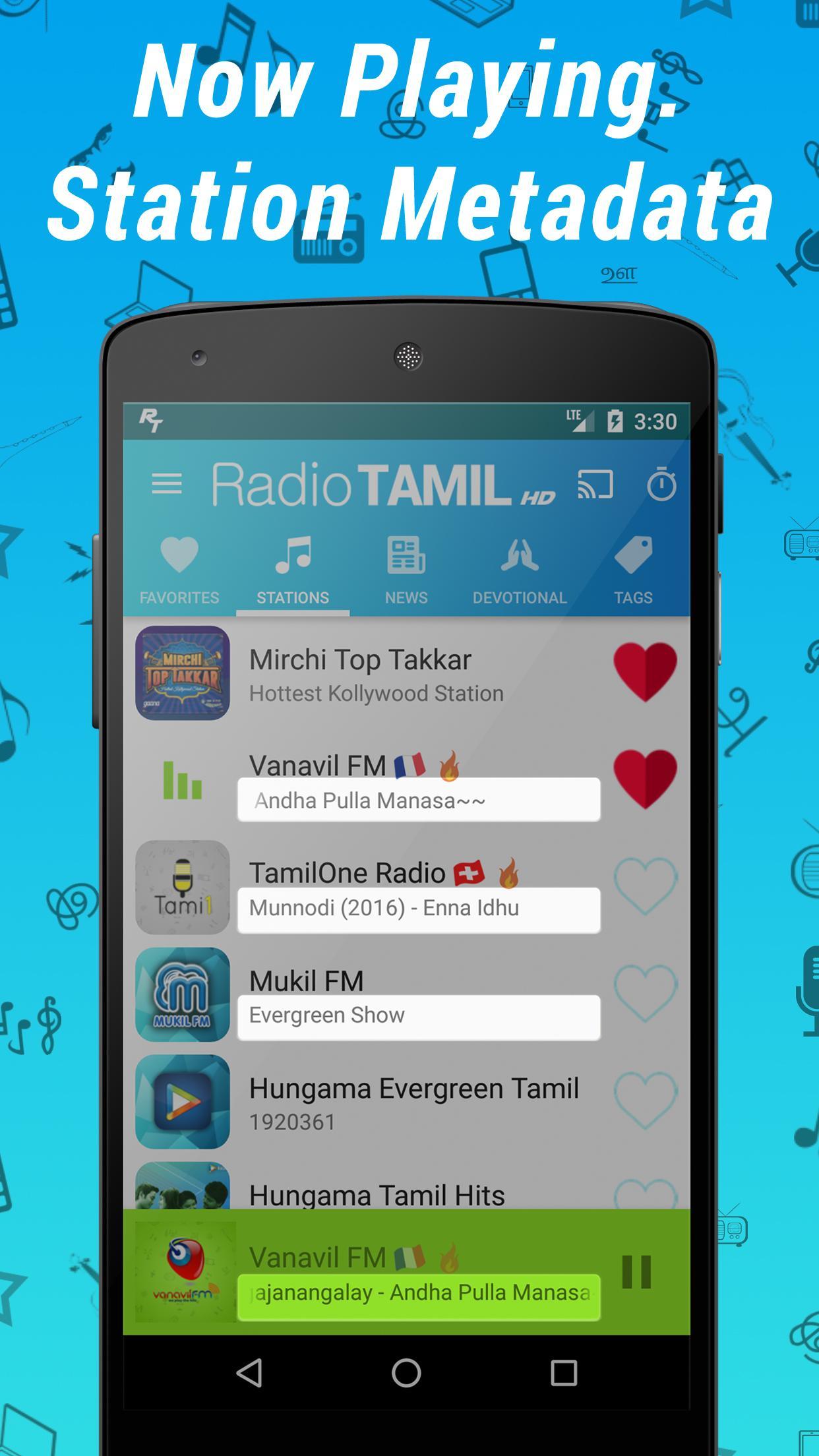 Radio Tamil HD