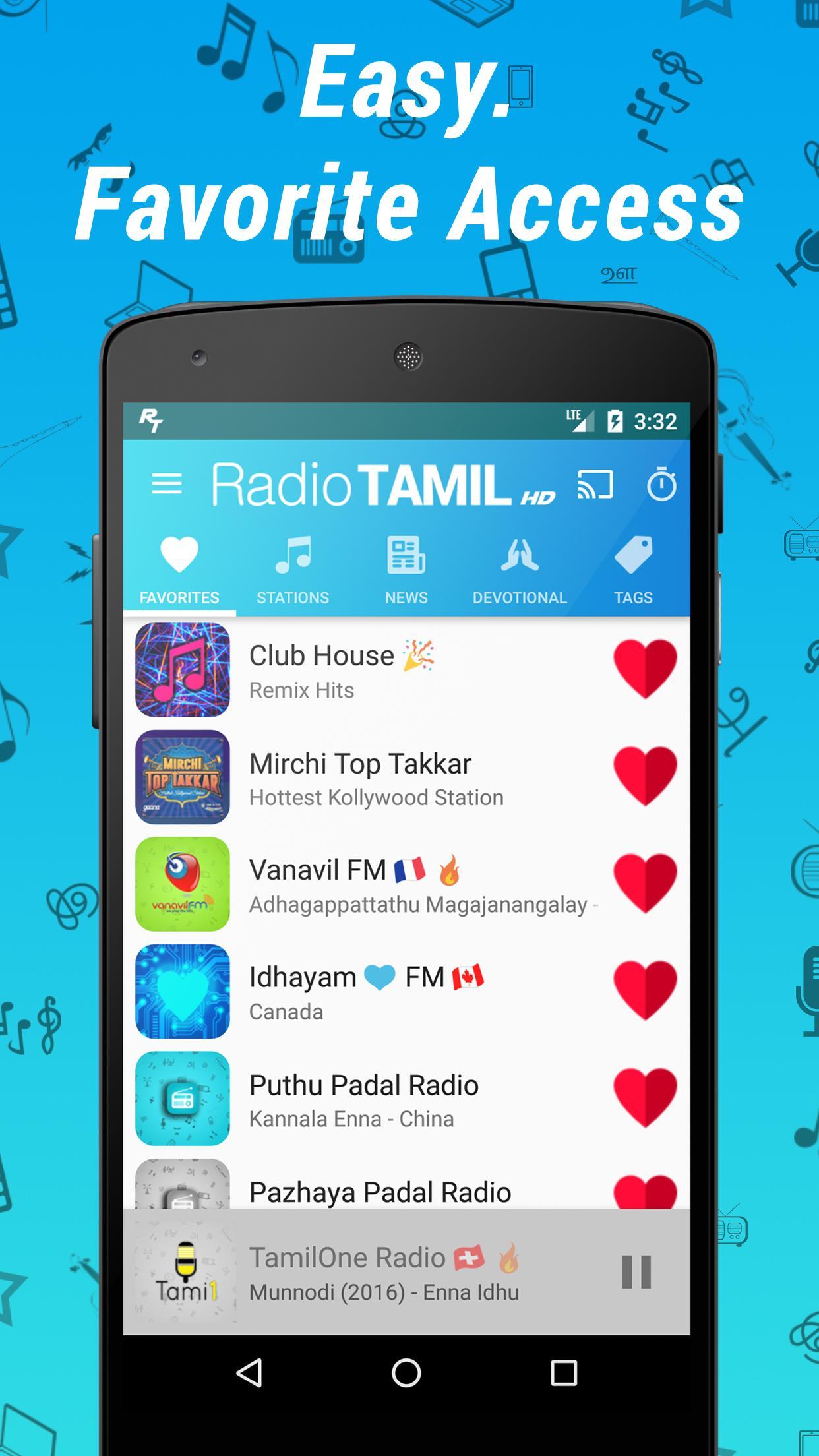 Radio Tamil HD
