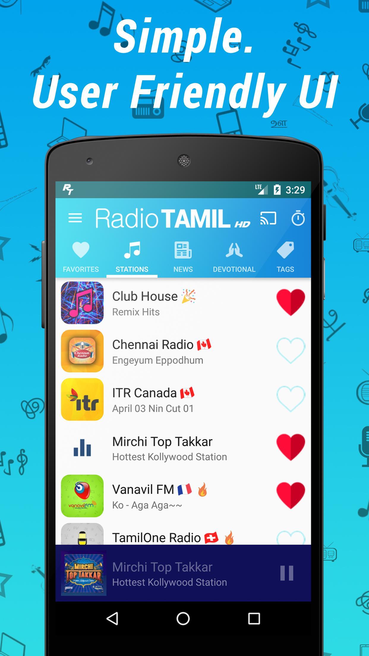 Radio Tamil HD