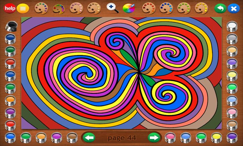 Coloring Book 26 Lite: Geometric Designs