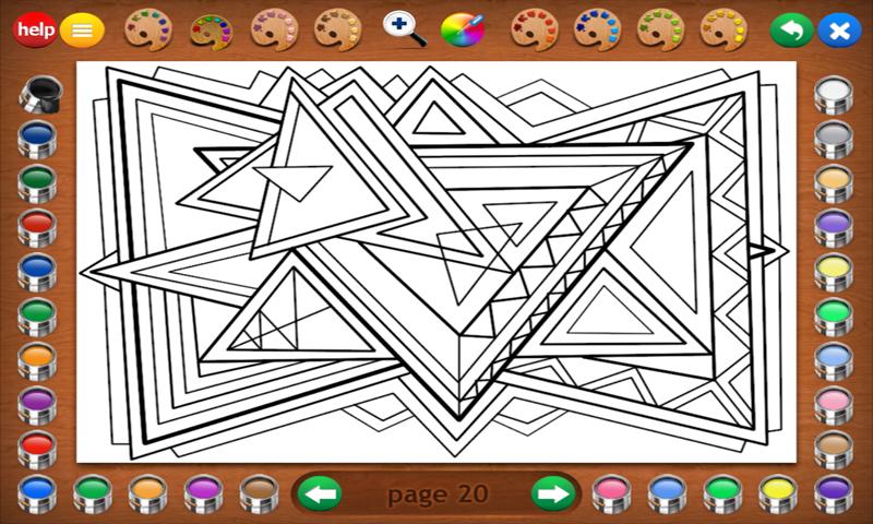 Coloring Book 26 Lite: Geometric Designs
