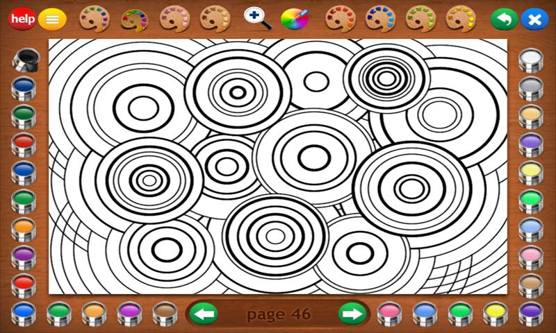 Coloring Book 26 Lite: Geometric Designs