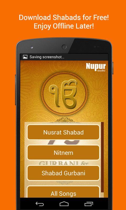 New Punjabi Shabad Gurbani