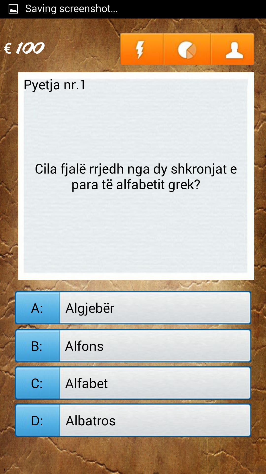 Kuizi Shqip - Milioneri