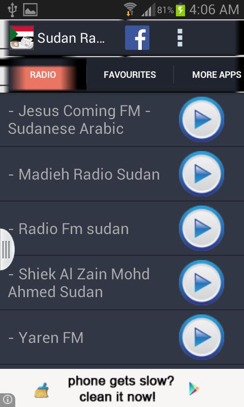 Sudan Radio and Newspaper