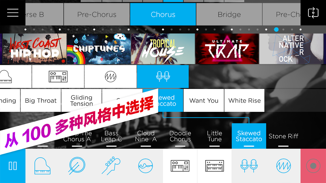Music Maker JAM