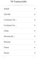 TV Tunisia Info
