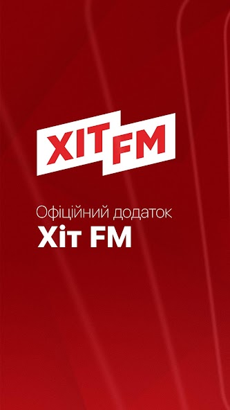 Hit FM Ukraine