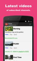 SocialLine for YouTube