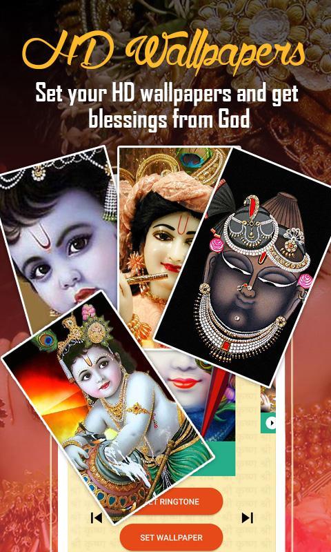 Krishna Ringtones Wallpapers