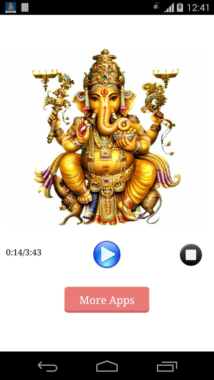 JaiDev JaiDev Jai Mangalmurti