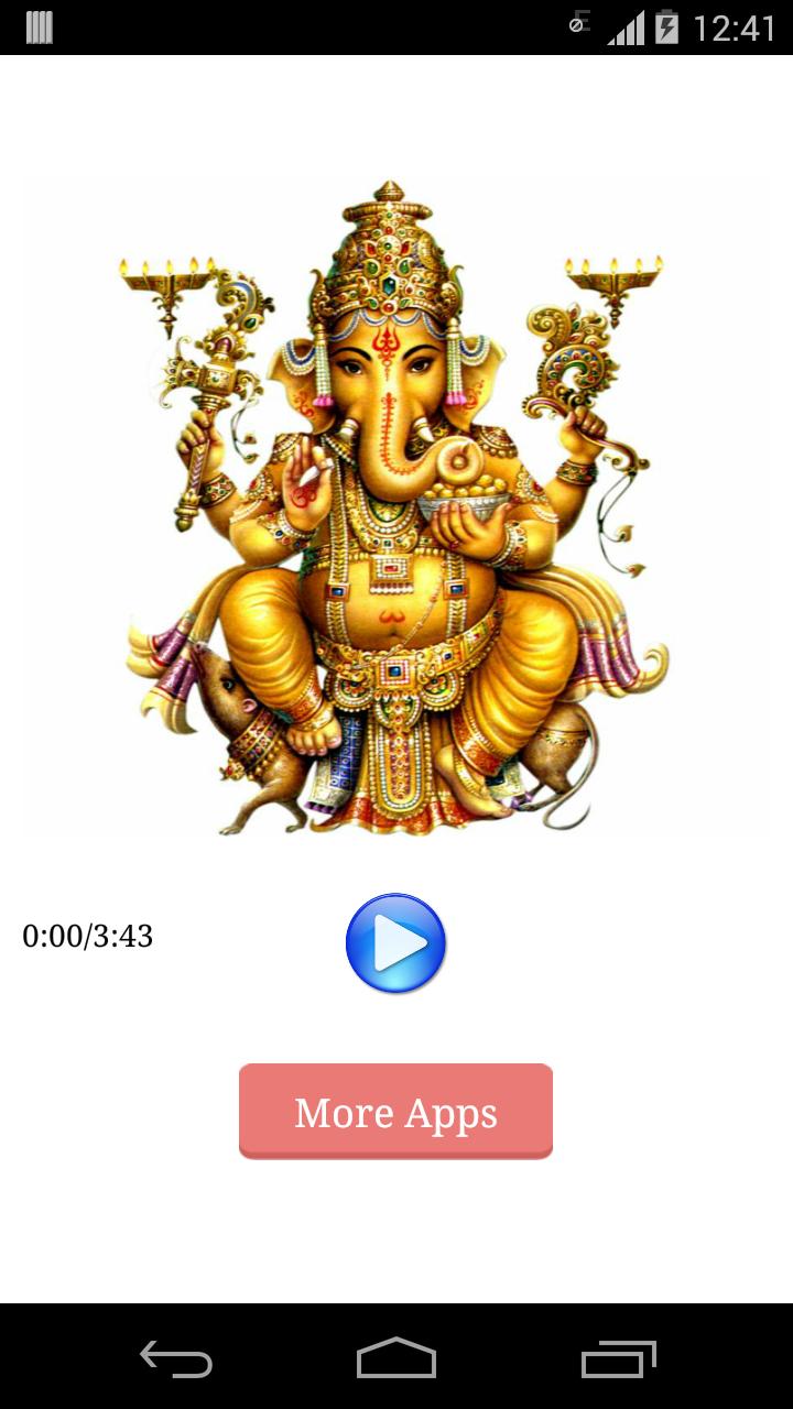 JaiDev JaiDev Jai Mangalmurti