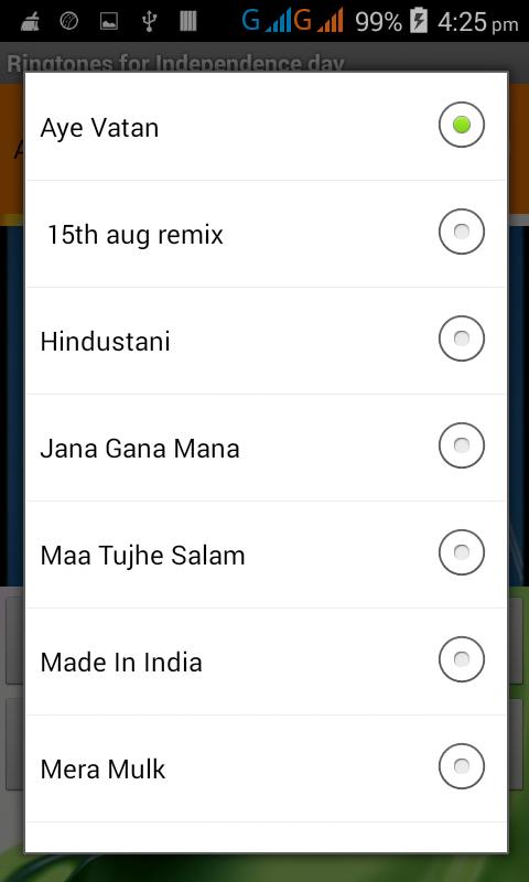 India Independence Ringtones