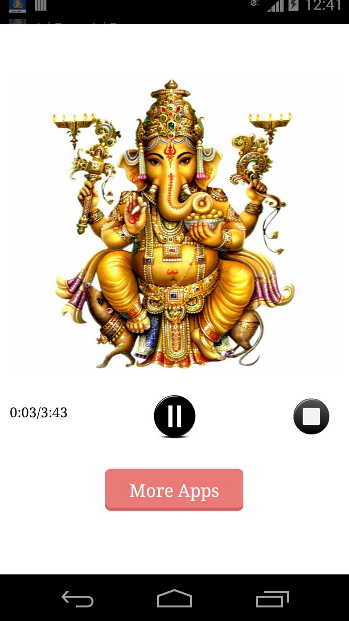 JaiDev JaiDev Jai Mangalmurti