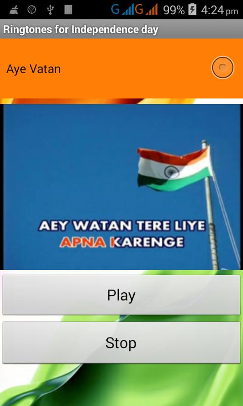 India Independence Ringtones