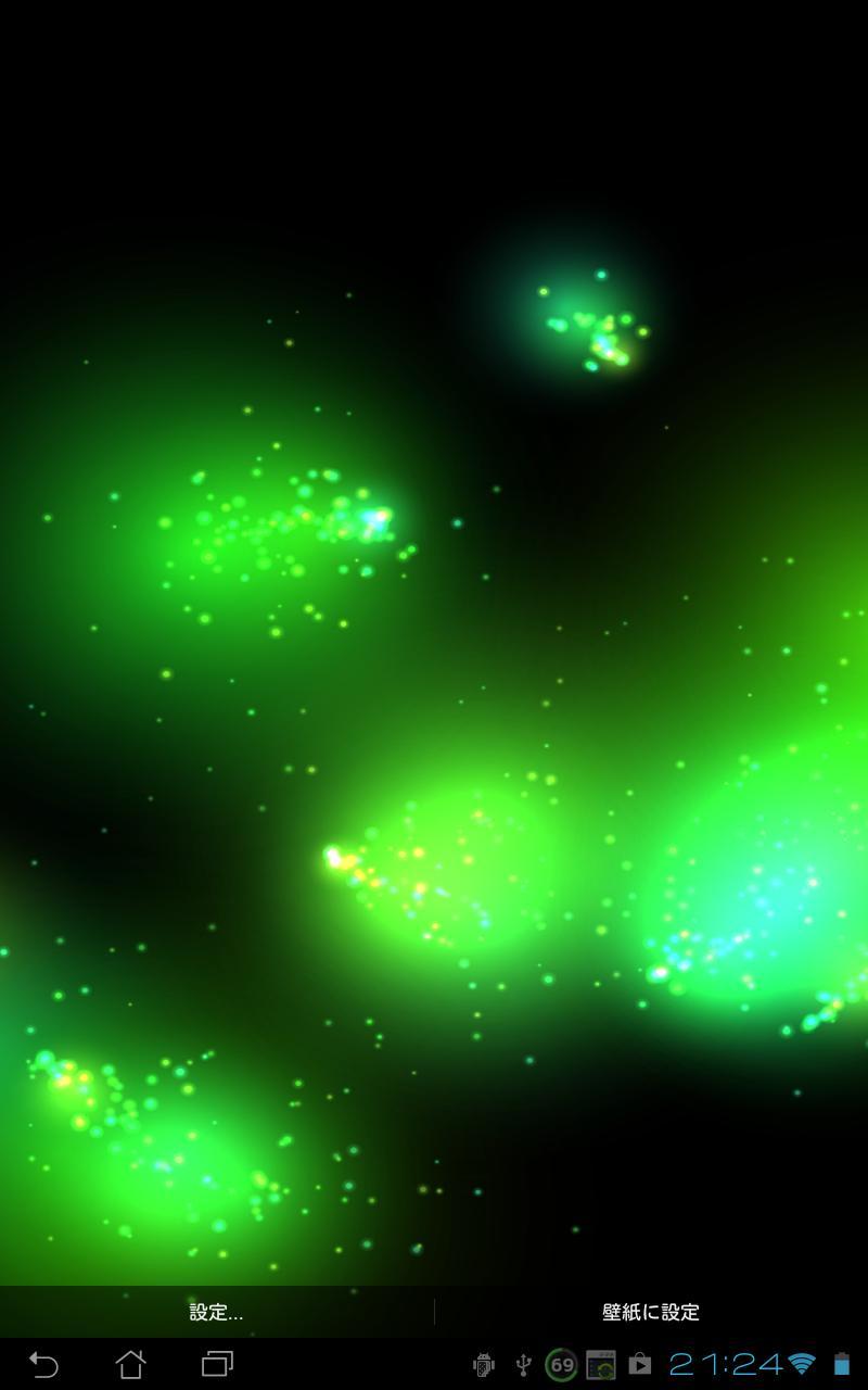 Mega Particles Live Wallpaper