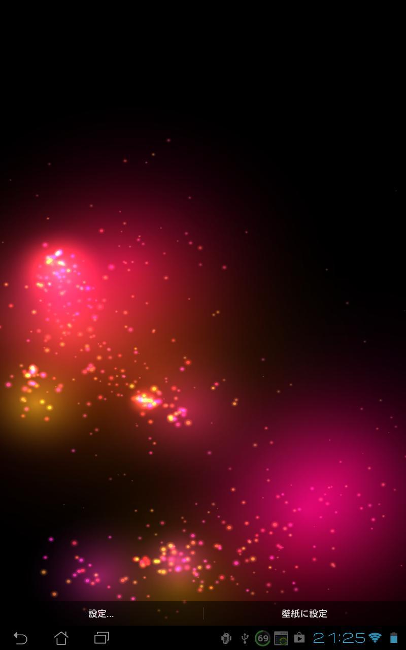 Mega Particles Live Wallpaper