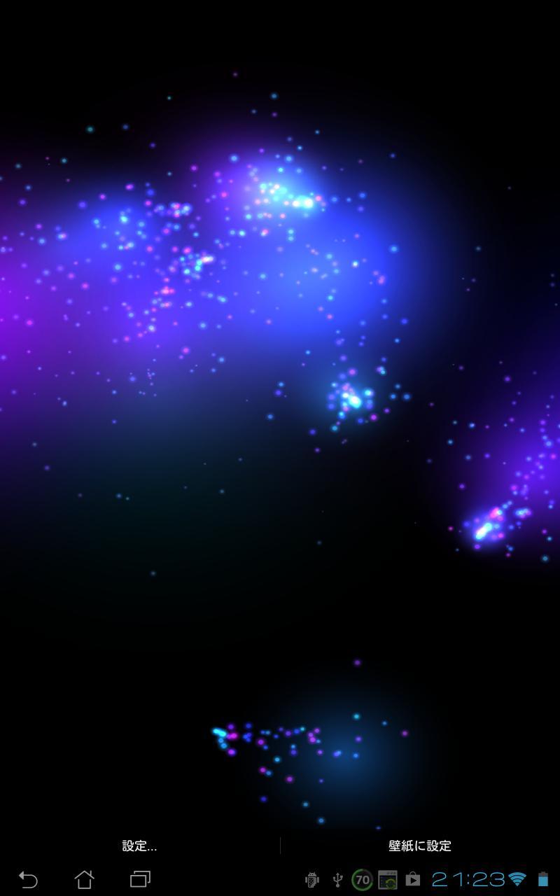 Mega Particles Live Wallpaper