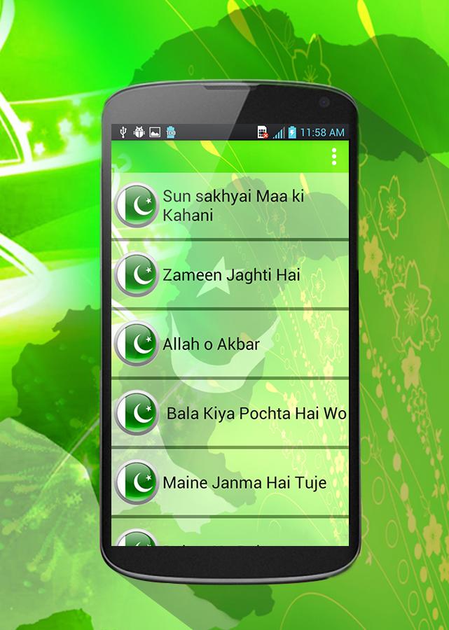 Milli Naghmay videos