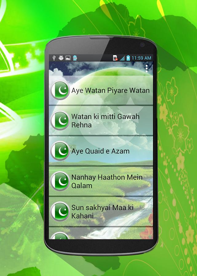 Milli Naghmay videos