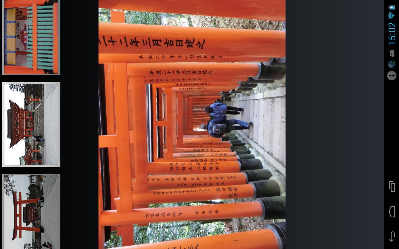 Japan:Fushimi Inari Taisha